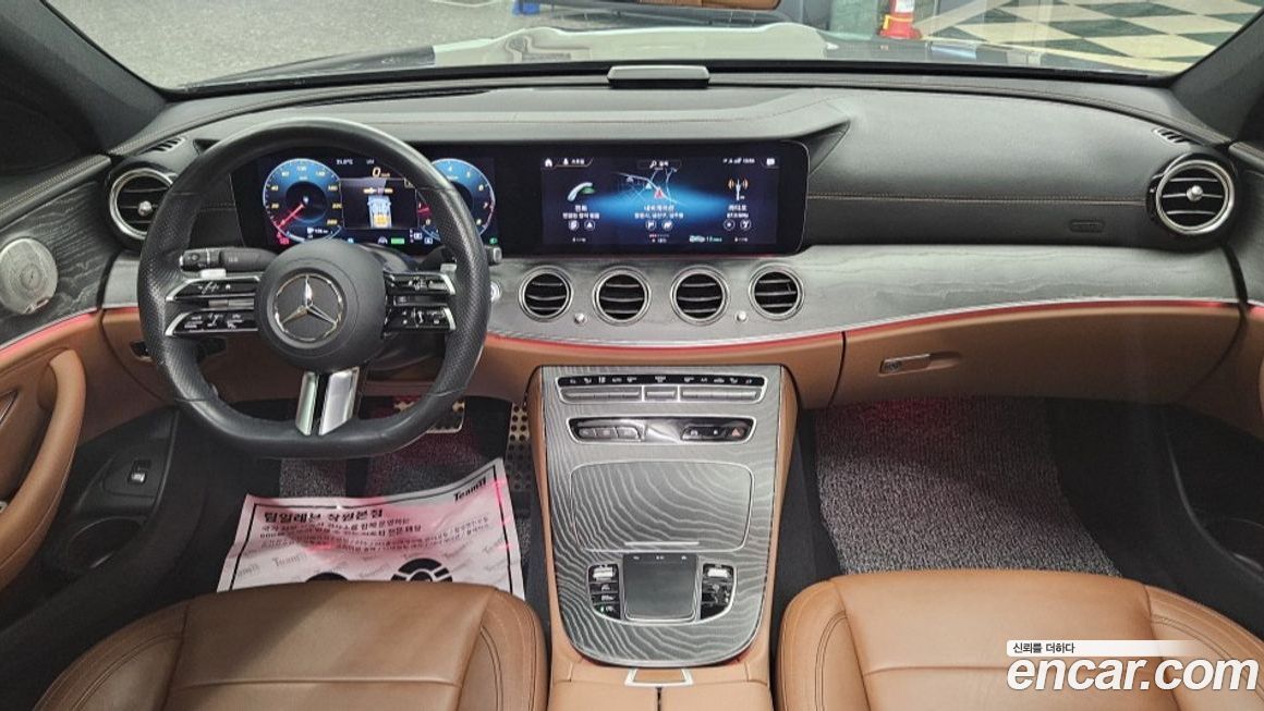 Mercedes-Benz E-Class 2021