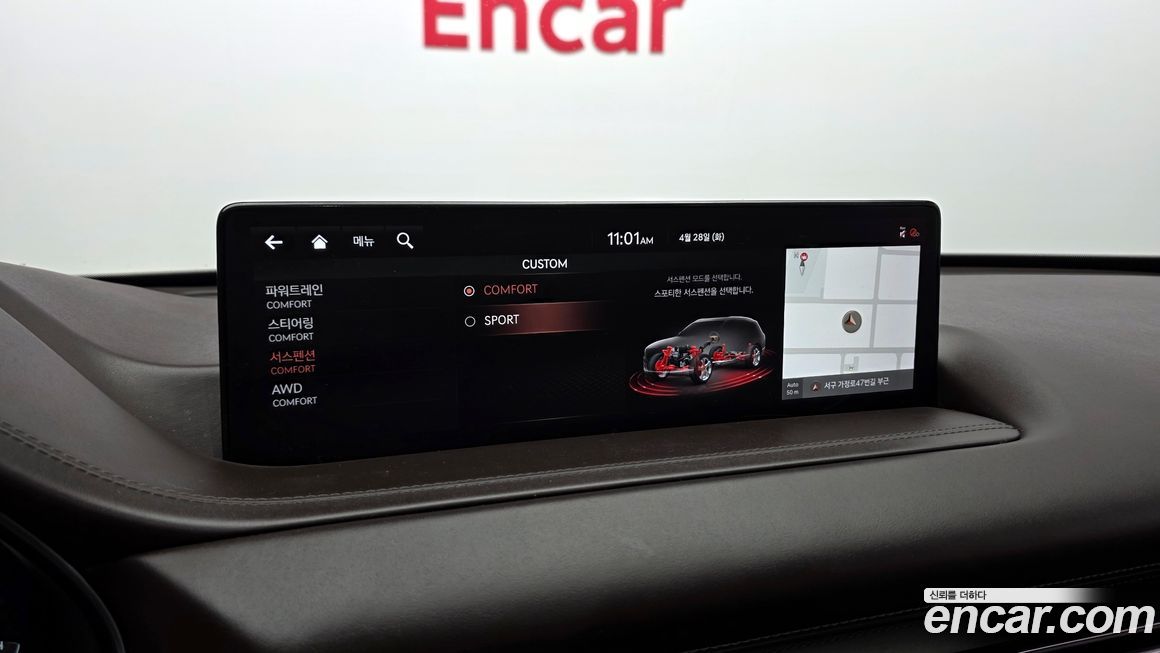 Genesis GV80 2021
