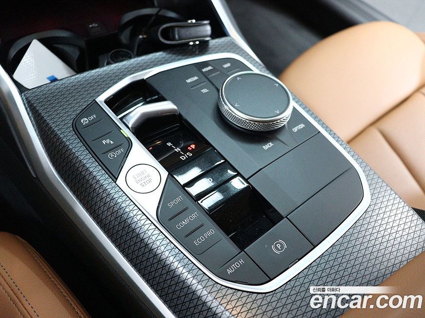 BMW 3-Series 2023