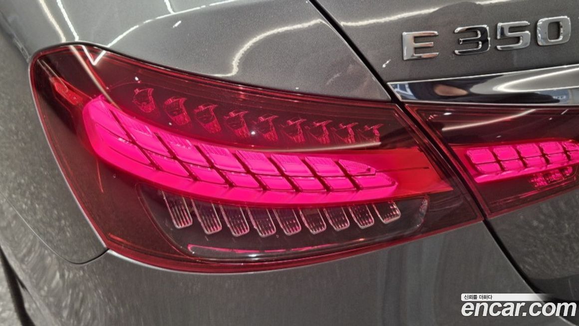 Mercedes-Benz E-Class 2021