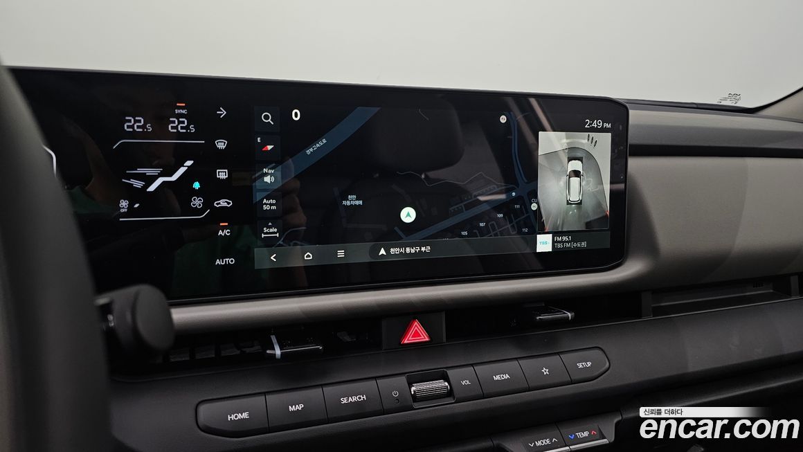 Kia Seltos 2026