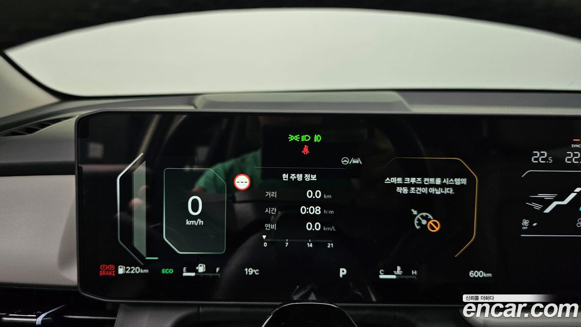 Kia Seltos 2026
