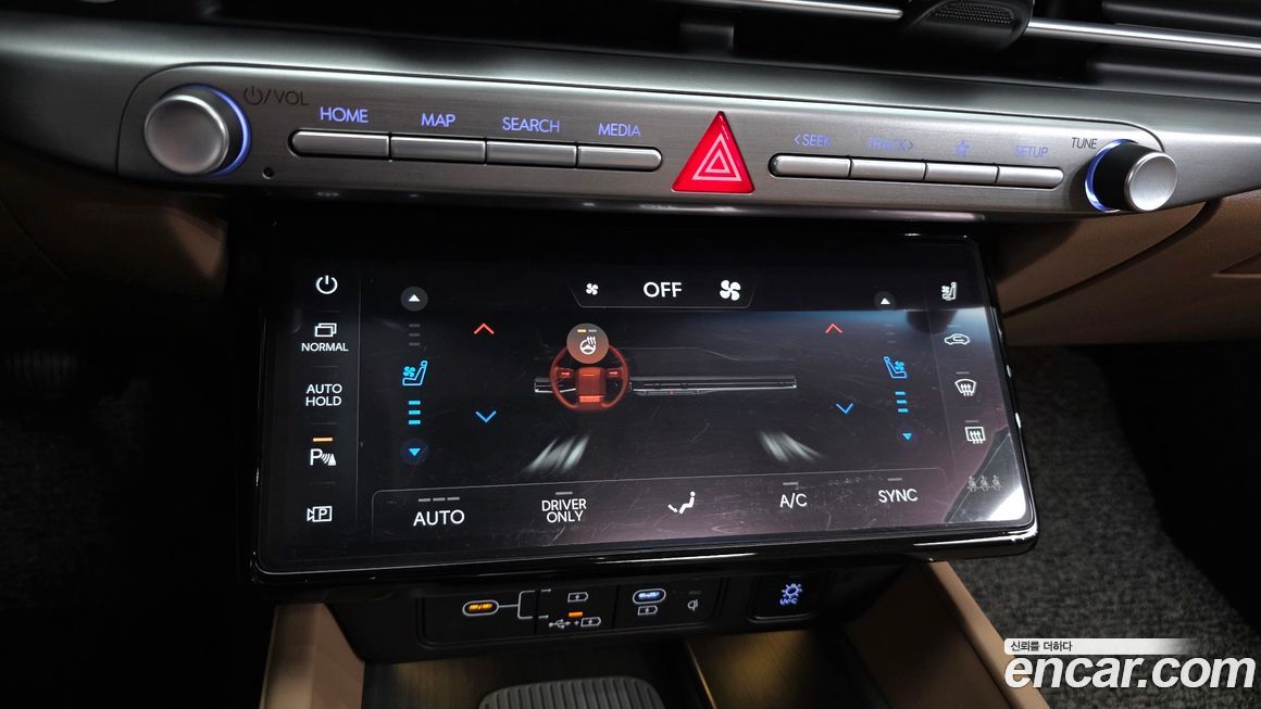 Hyundai Grandeur 2023