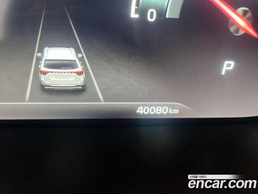 Kia Mohave 2022
