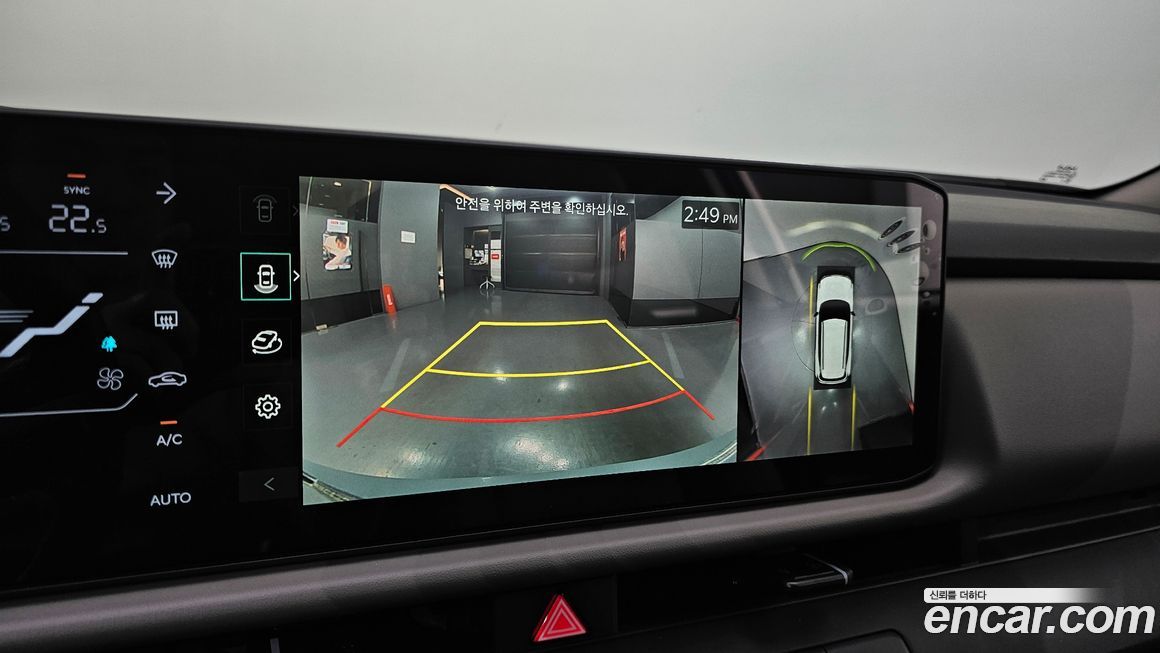 Kia Seltos 2026