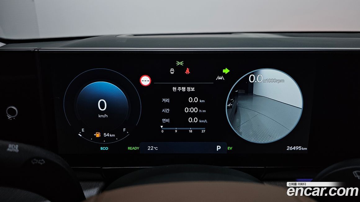 Hyundai Grandeur 2024