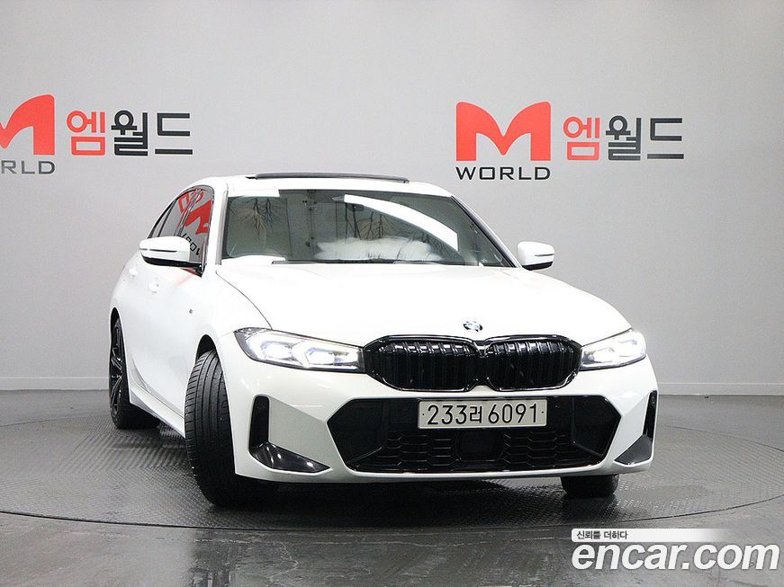 BMW 3-Series 2023