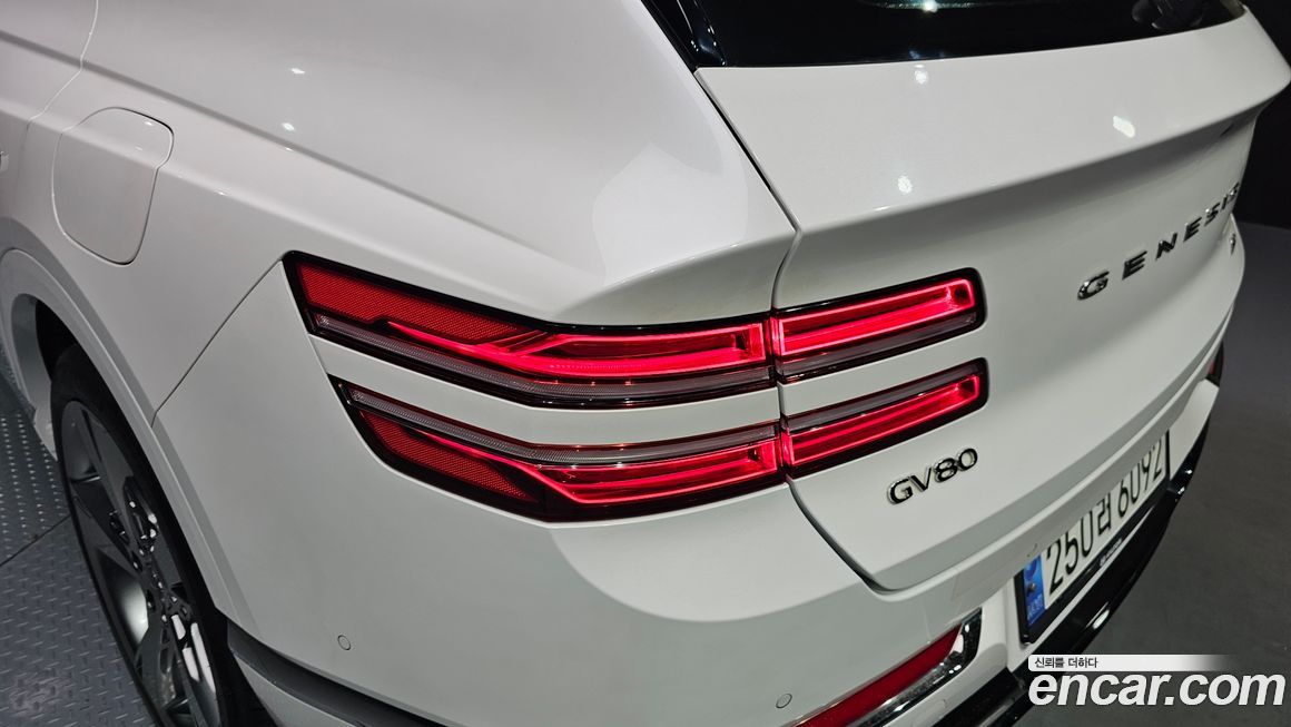 Genesis GV80 2020