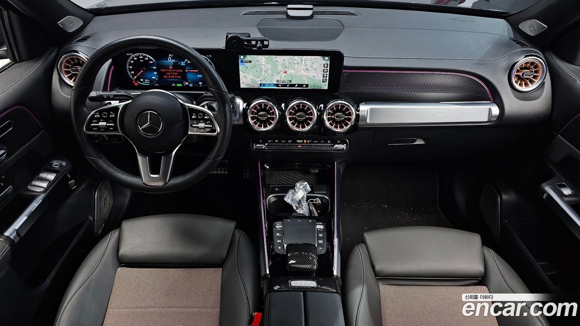 Mercedes-Benz EQB 2023