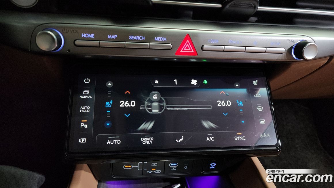 Hyundai Grandeur 2023