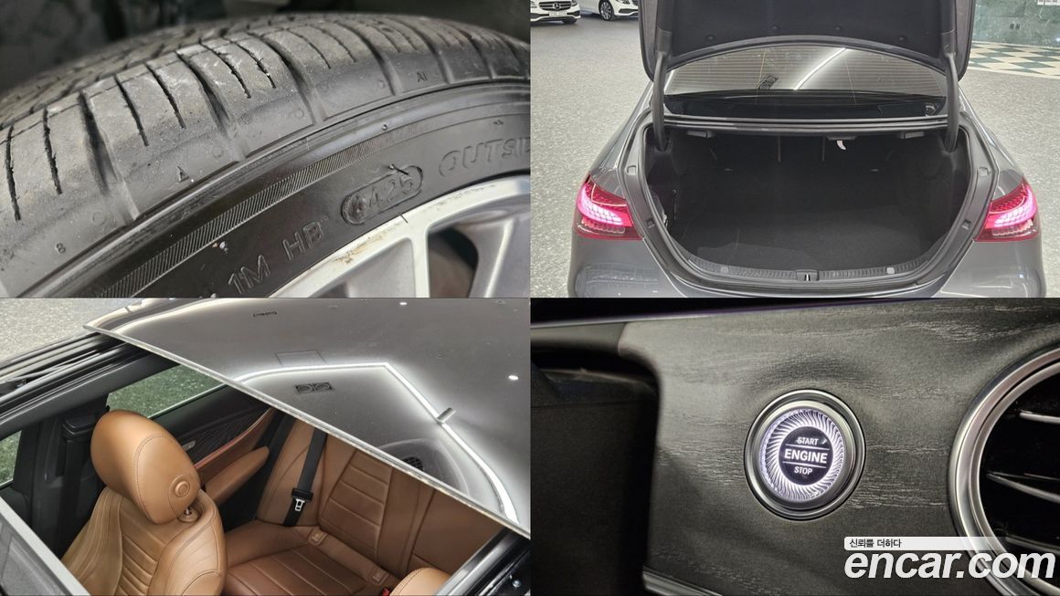 Mercedes-Benz E-Class 2021