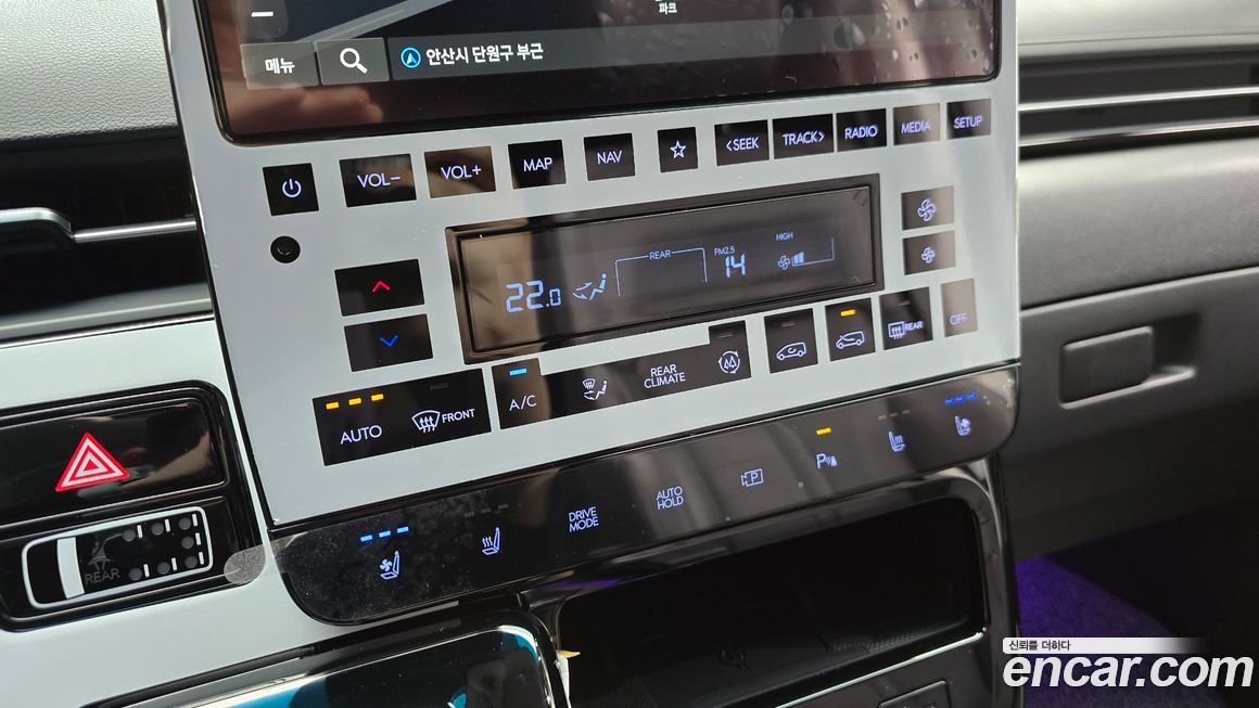 Hyundai Staria 2025