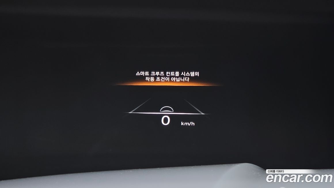 Genesis GV80 2020