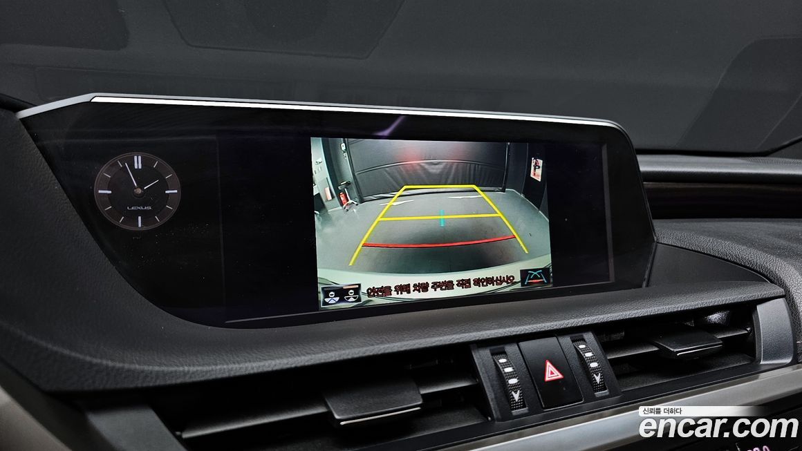 Lexus ES 2021