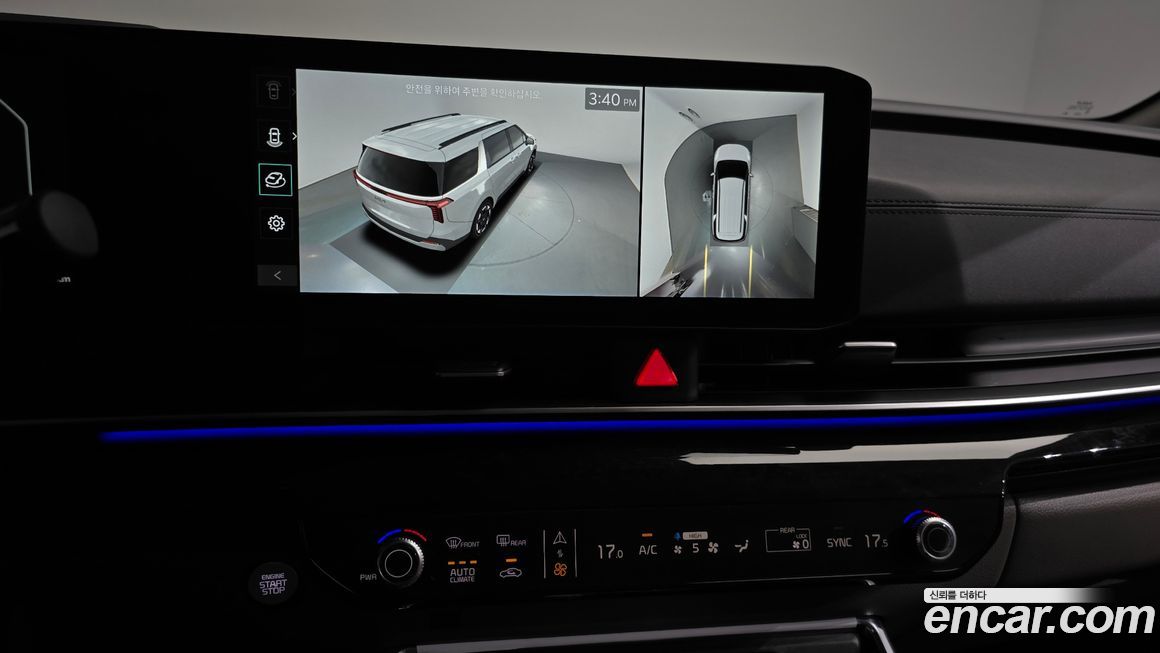 Kia Canival 2025