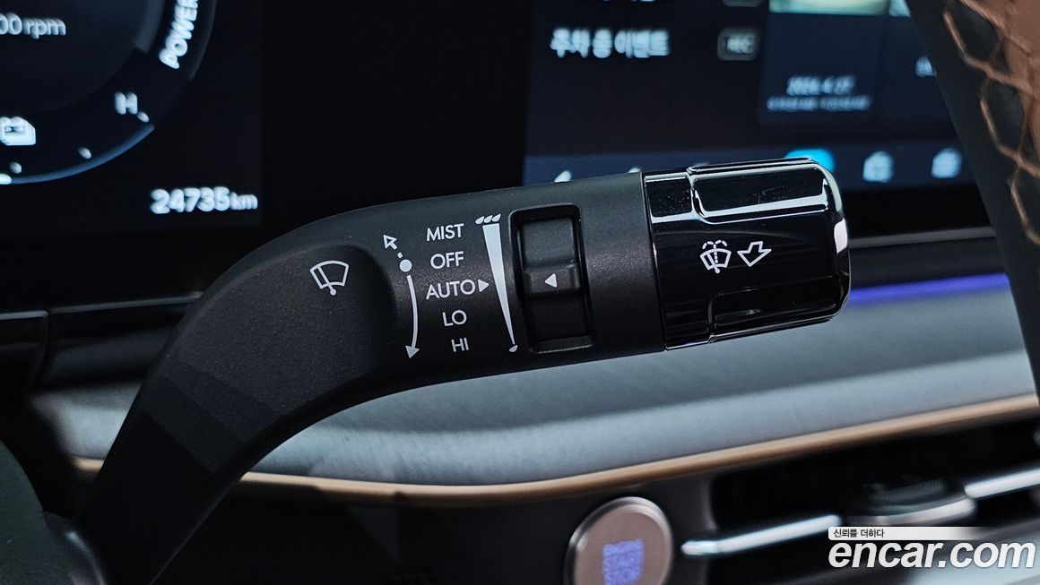 Hyundai Grandeur 2025