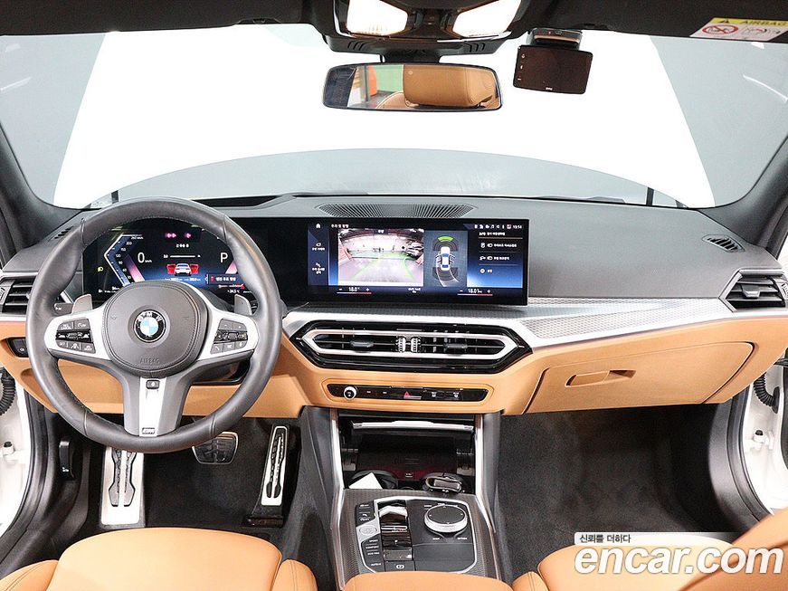 BMW 3-Series 2023