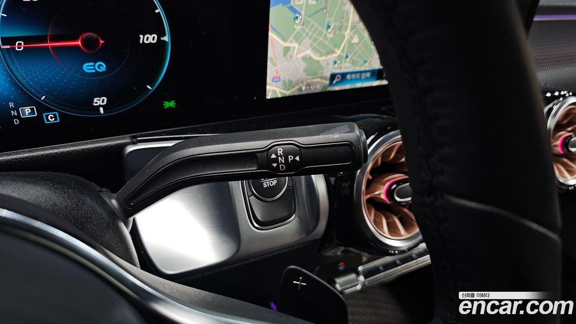 Mercedes-Benz EQB 2023