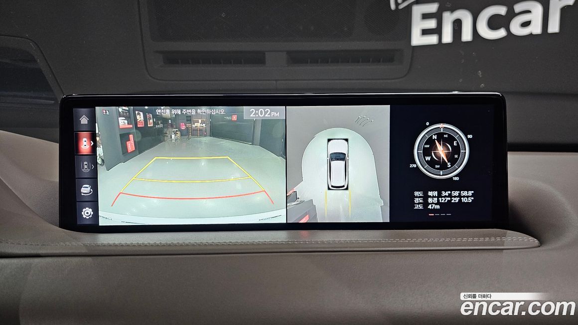 Genesis GV80 2020