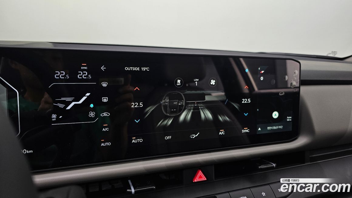 Kia Seltos 2026