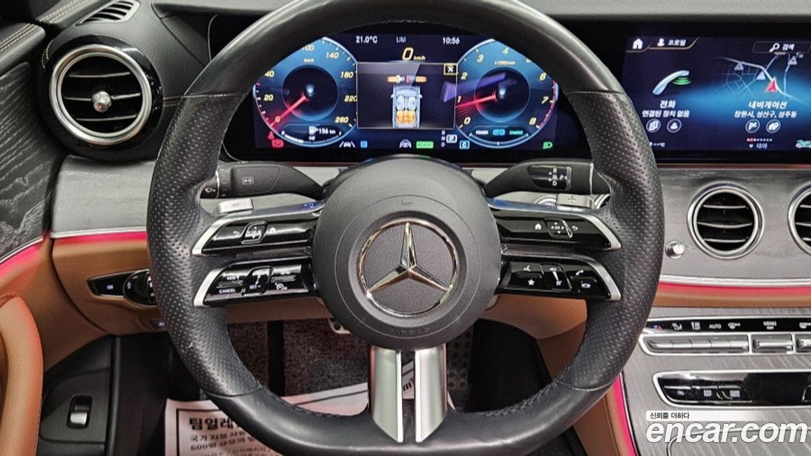 Mercedes-Benz E-Class 2021