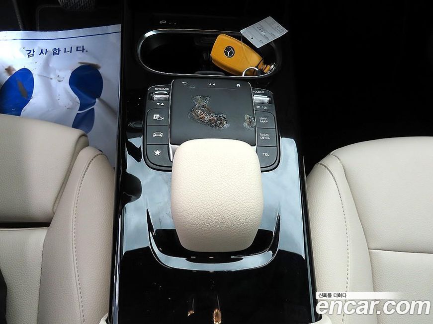 Mercedes-Benz A-Class 2022