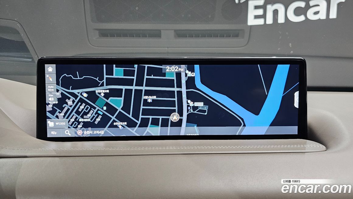 Genesis GV80 2020