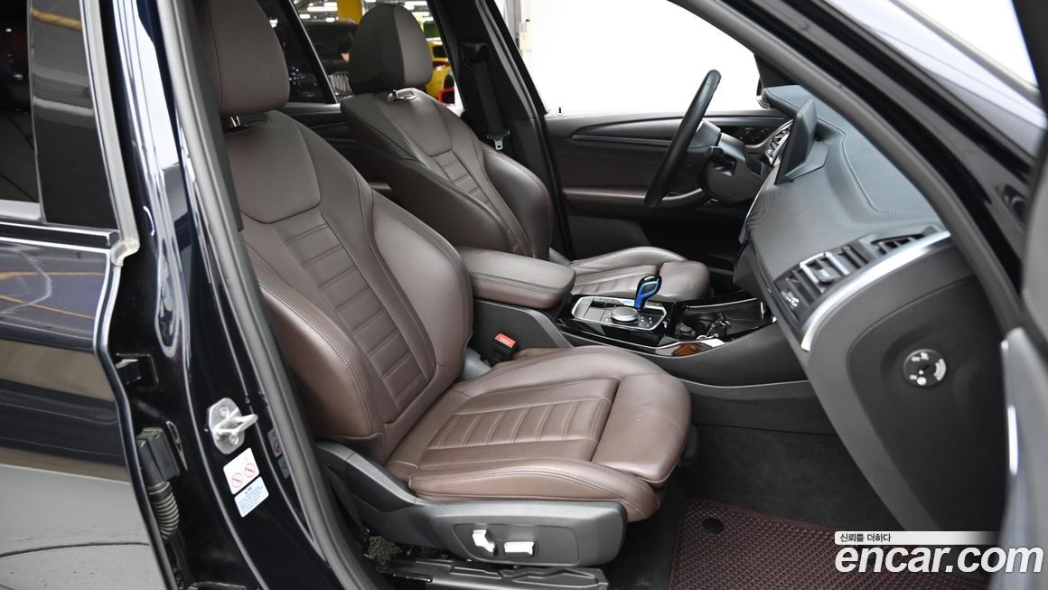 BMW iX3 2022