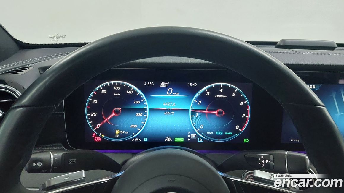 Mercedes-Benz E-Class 2022