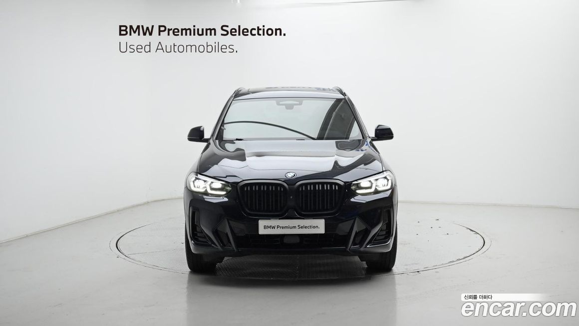 BMW iX3 2022