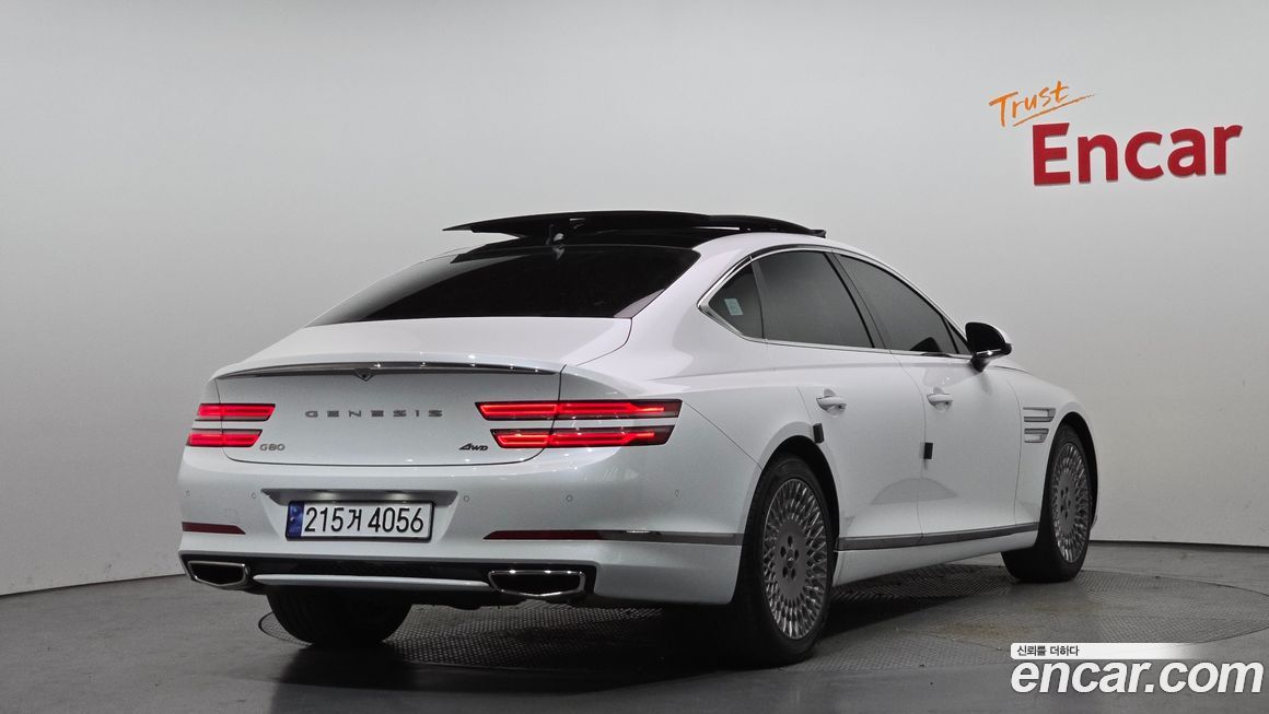 Genesis G80 2023