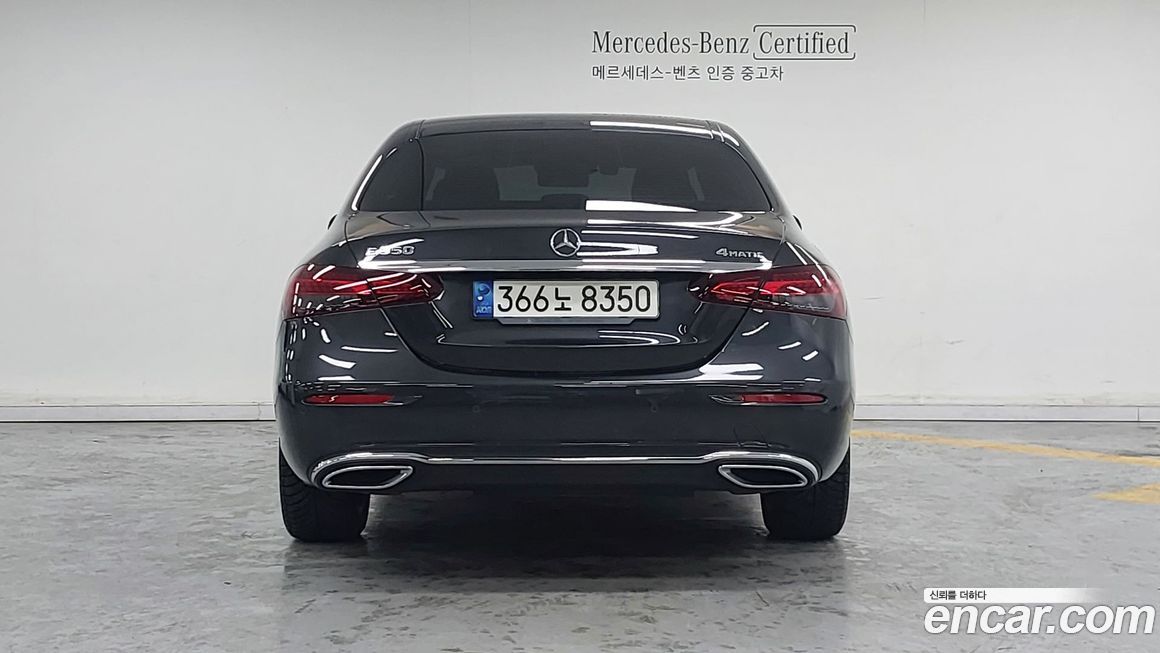 Mercedes-Benz E-Class 2022