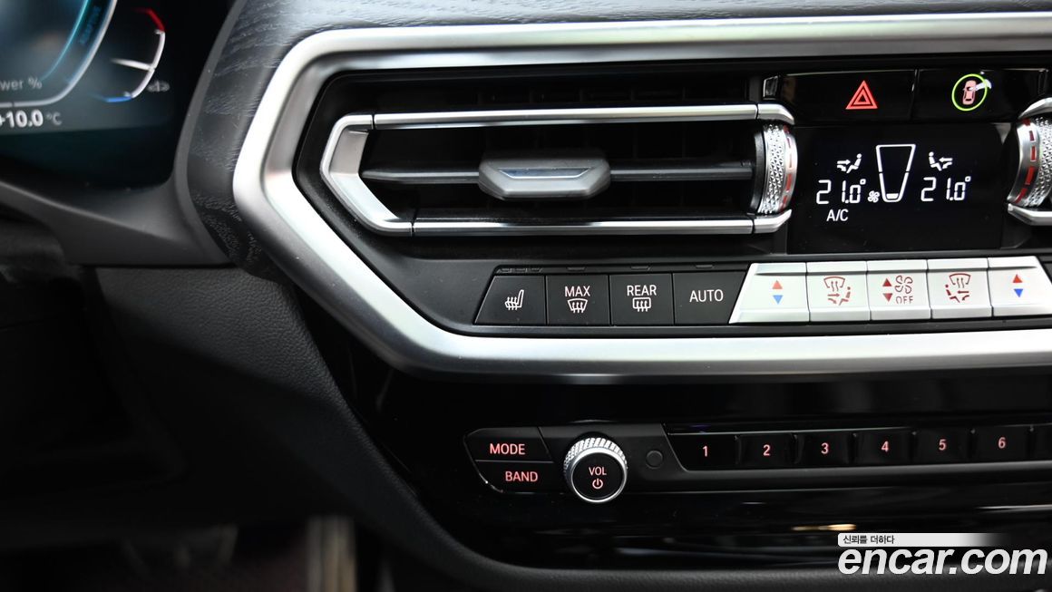 BMW iX3 2022