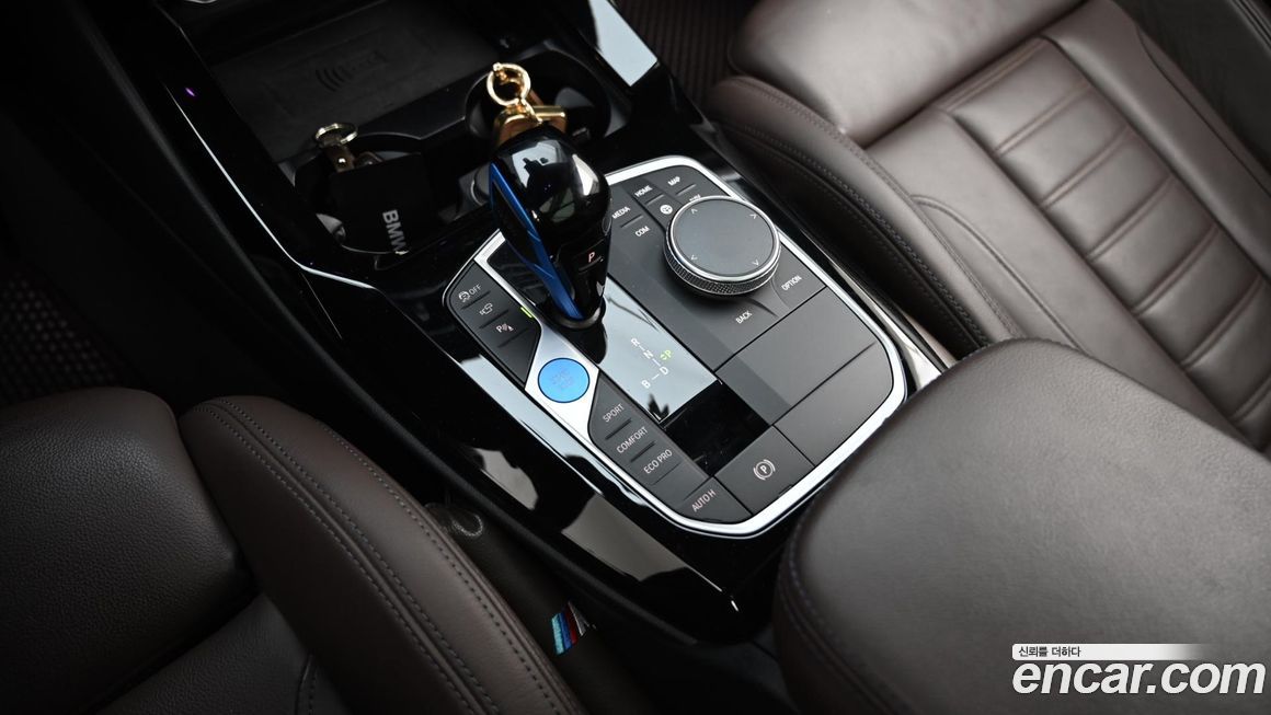 BMW iX3 2022