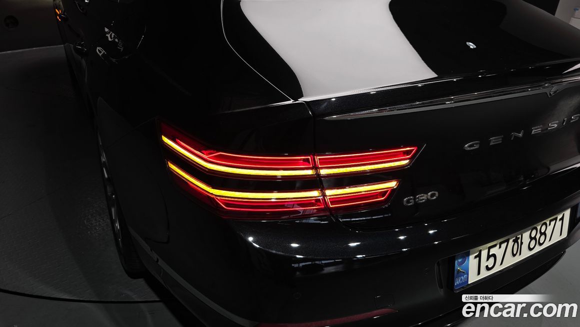 Genesis G80 2022