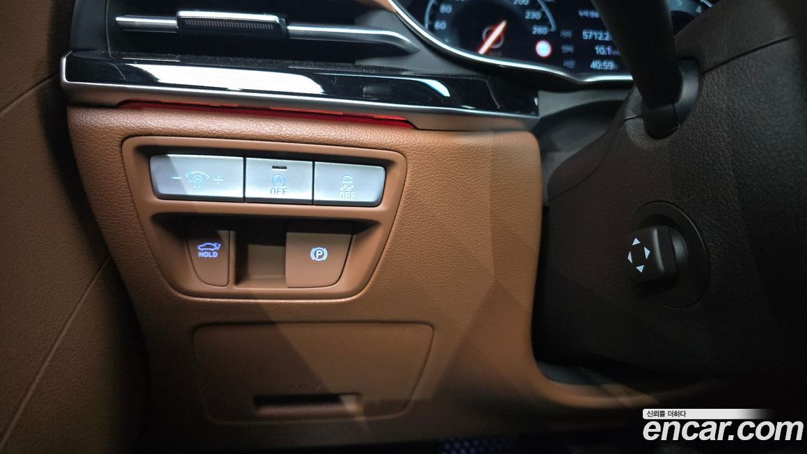 Genesis G80 2023