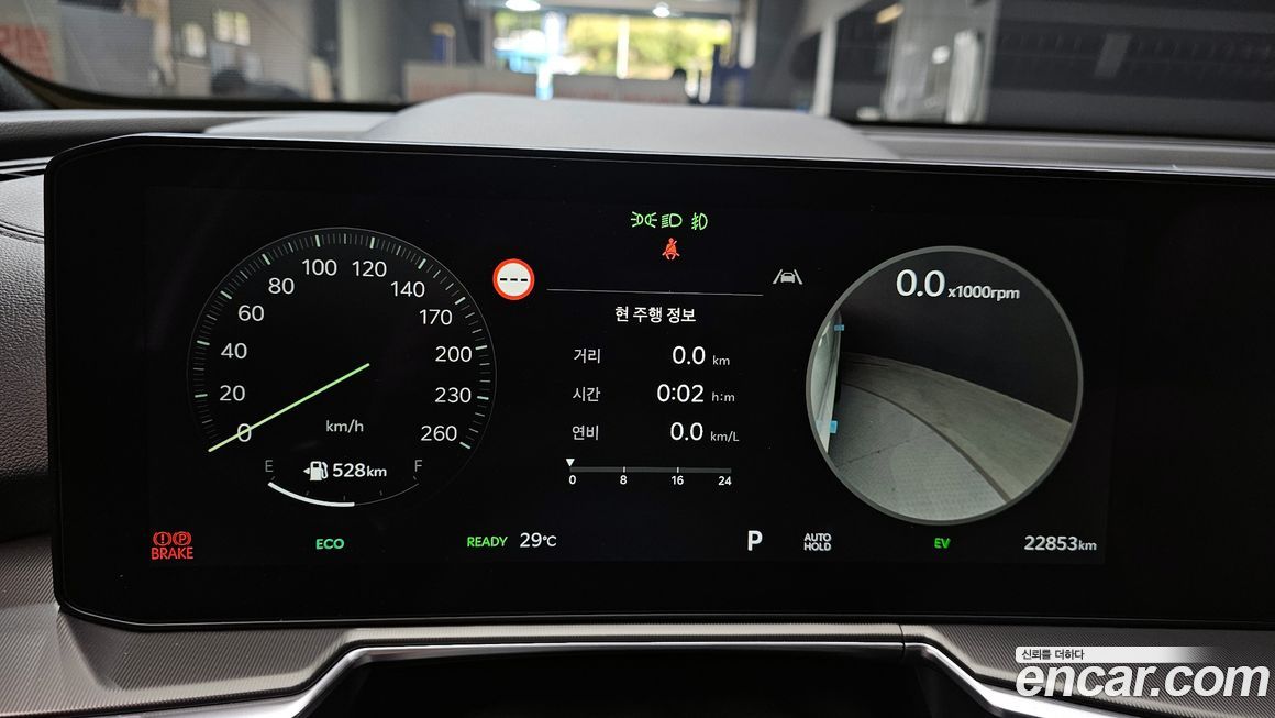 Kia Sorento 2025