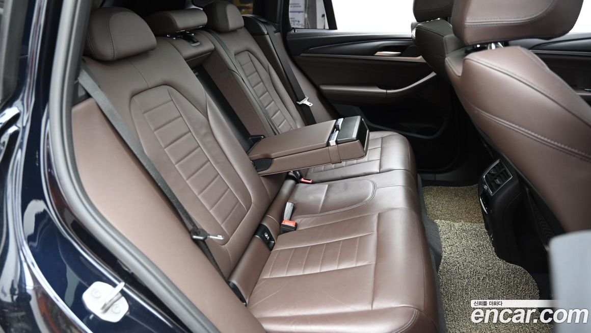 BMW iX3 2022