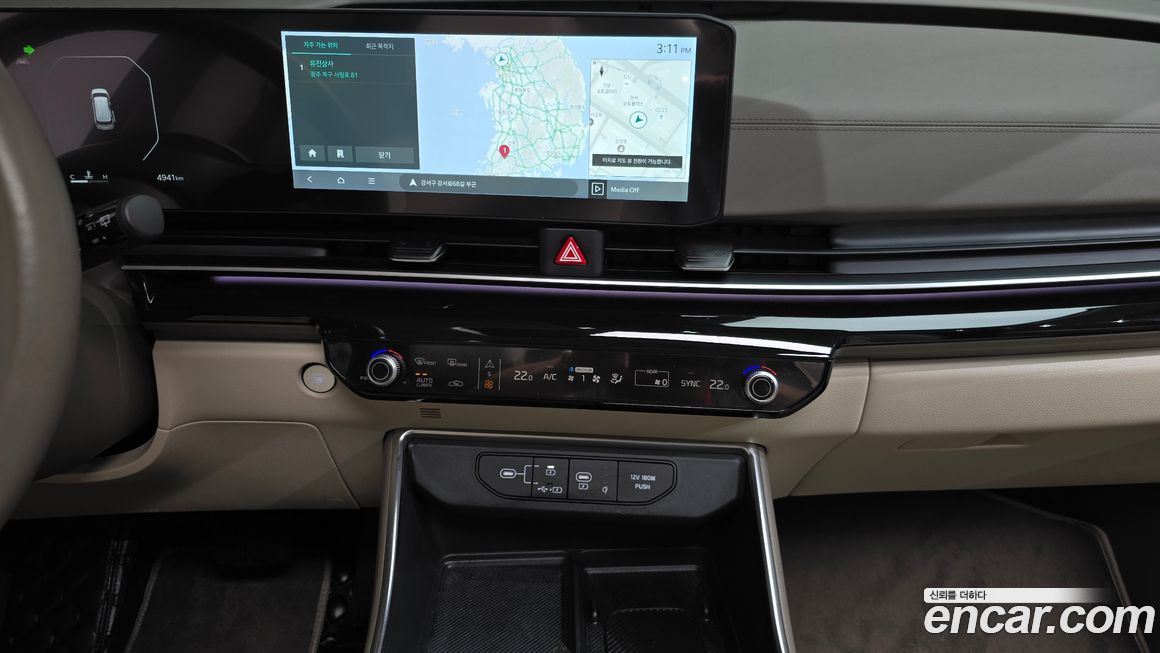 Kia Canival 2024