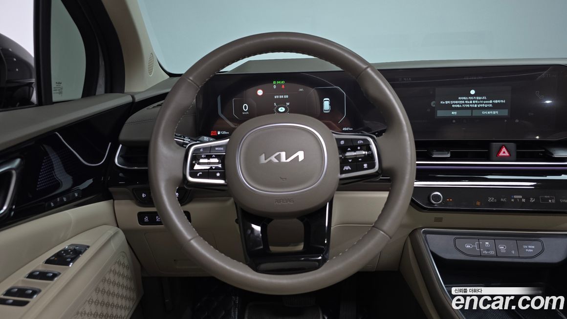 Kia Canival 2024