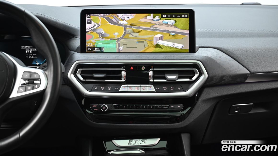 BMW iX3 2022