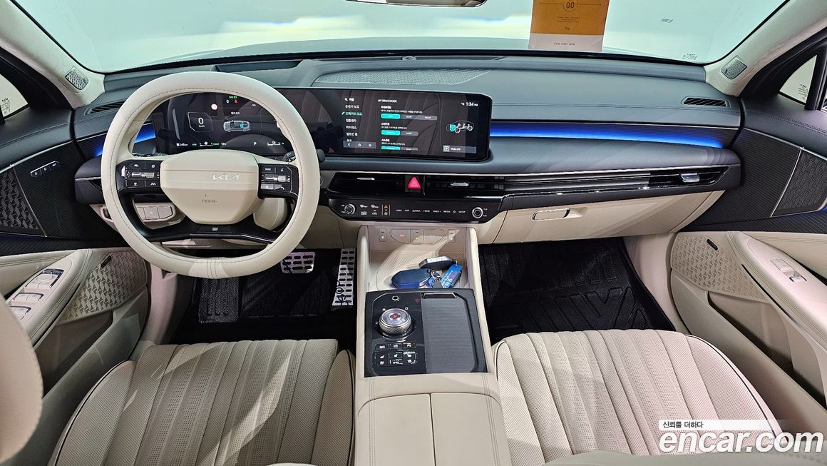 Kia K8 2026