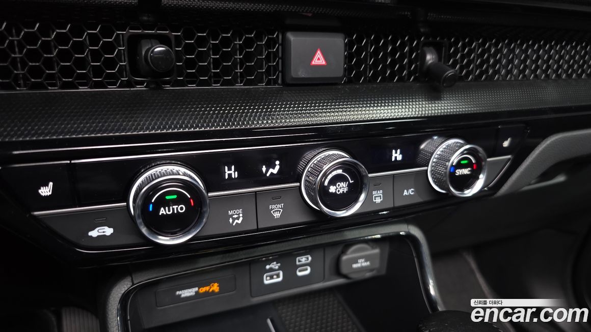 Honda CR-V 2025
