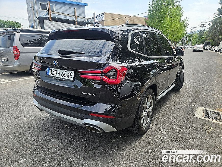 BMW X3 2022