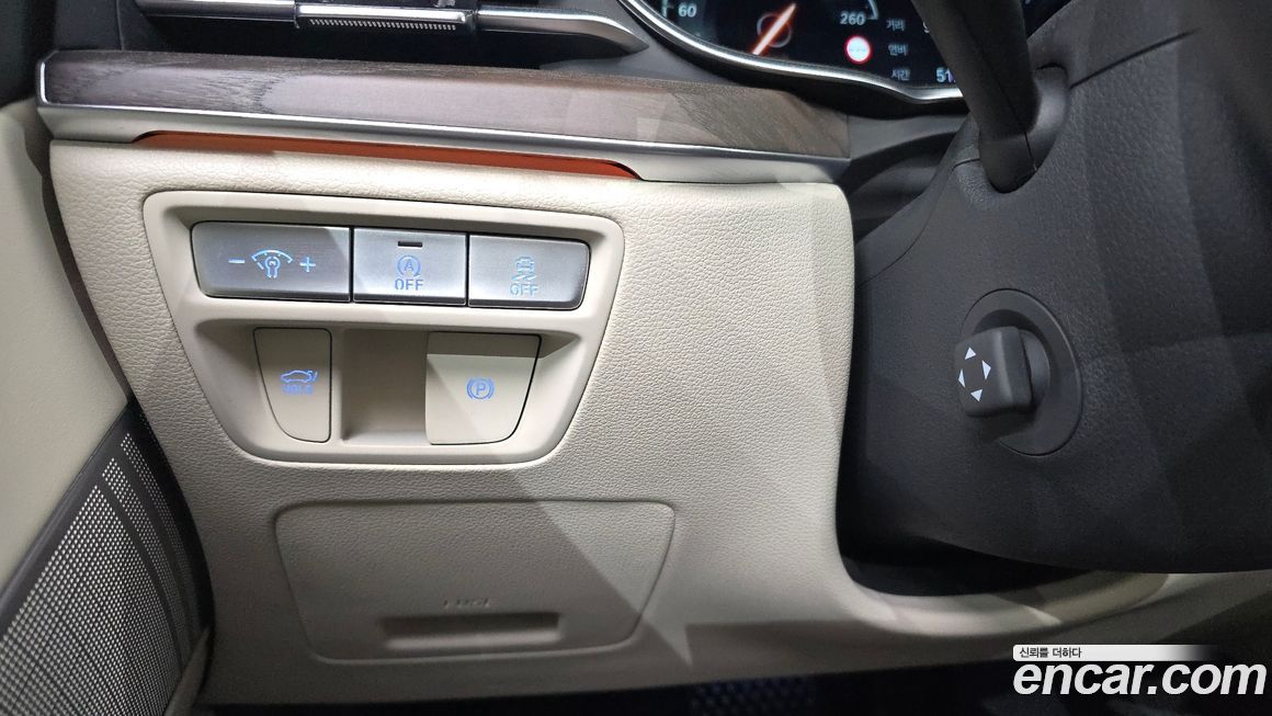 Genesis G80 2023