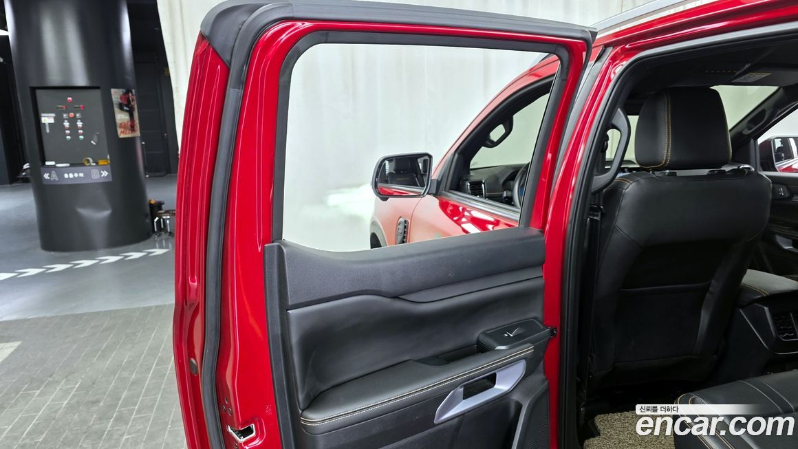 Ford Ranger 2023