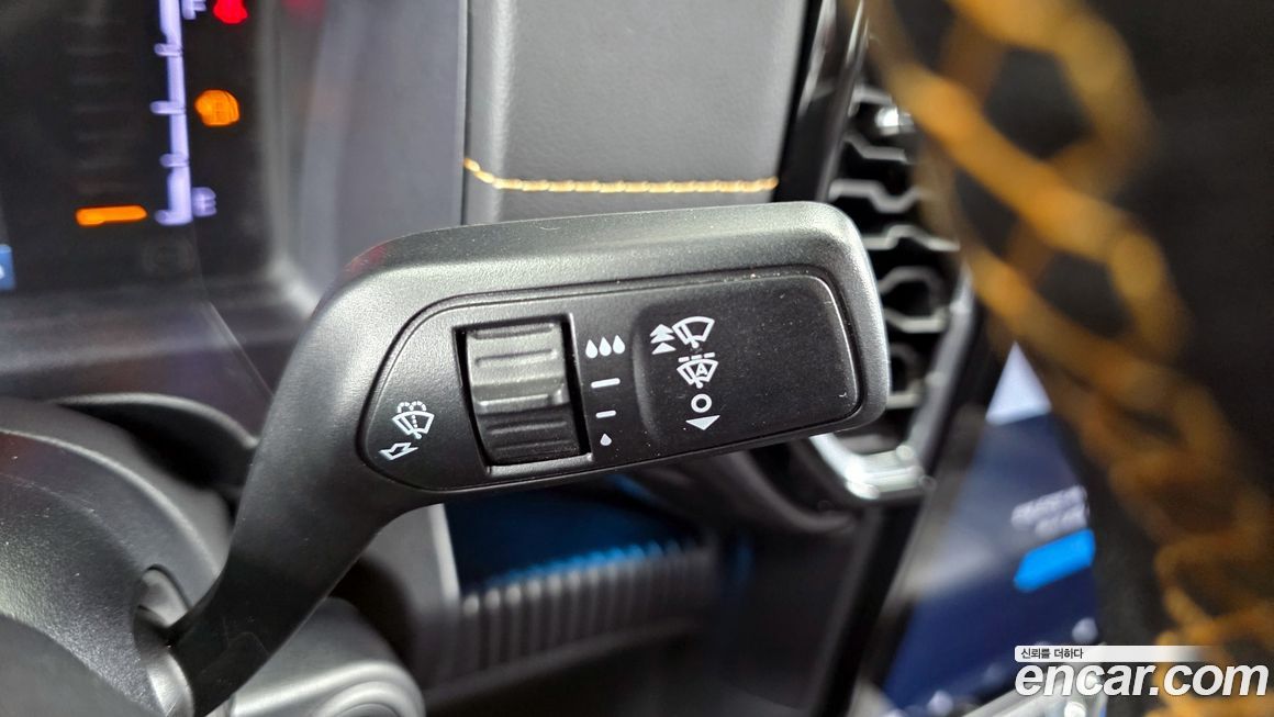 Ford Ranger 2023