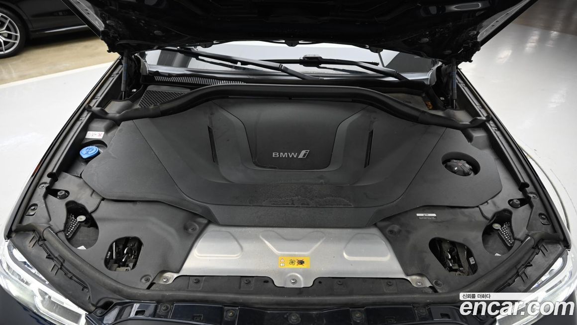 BMW iX3 2022