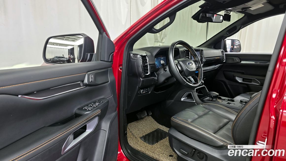 Ford Ranger 2023