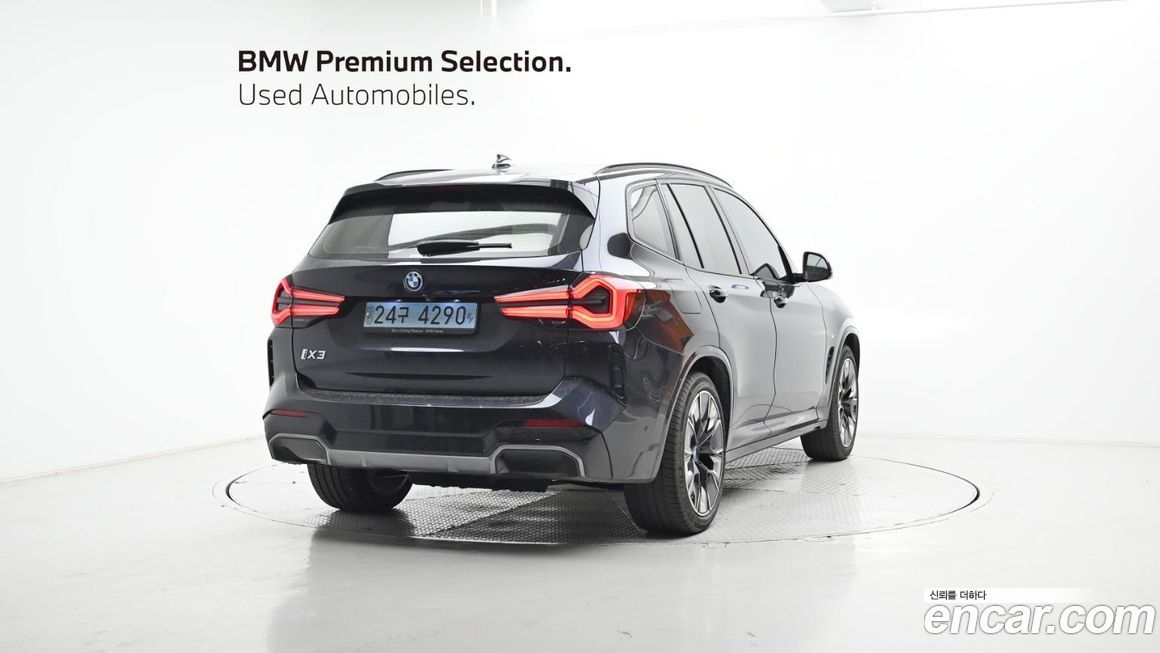 BMW iX3 2022